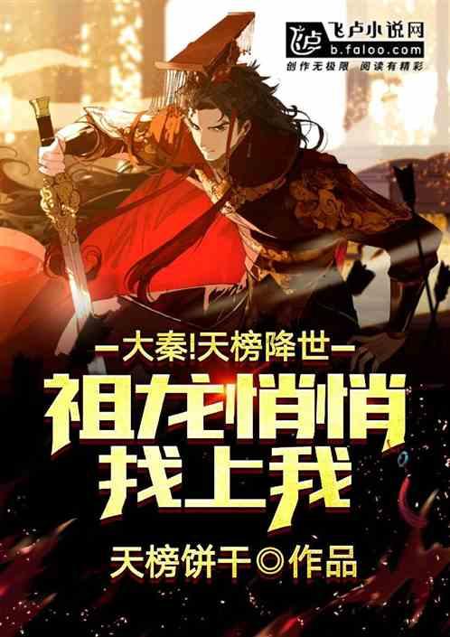 全民剧本大师内置菜单