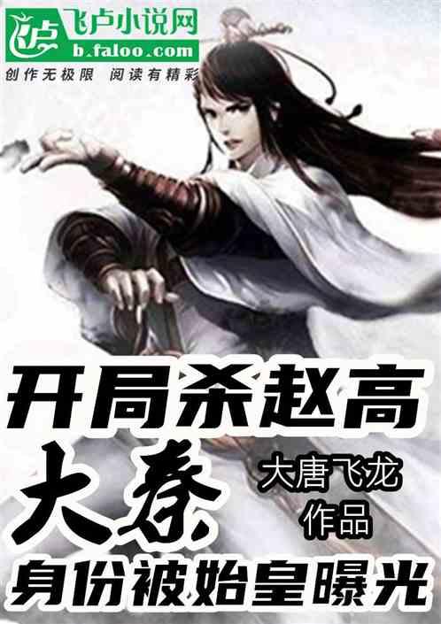 hahabet梦想